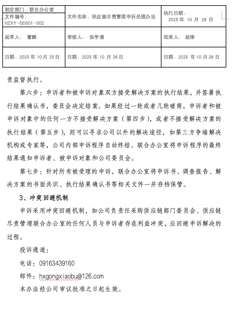 44.png